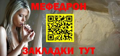 гашиш Гай