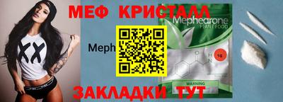 хмурый Гатчина