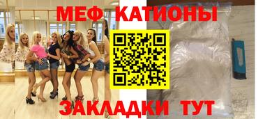 героин Гагарин
