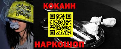 гашиш Гай