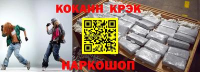 героин Гагарин