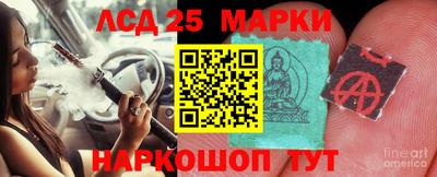 гашиш Гай