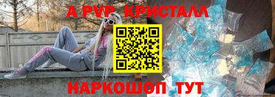 хмурый Гатчина