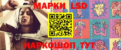 гашиш Гай