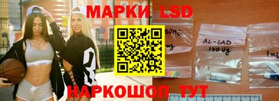 гашиш Гай