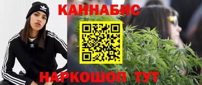 гашиш Гай