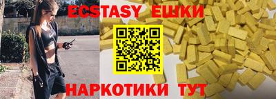 гашиш Гай