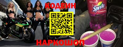 мефедрон мука Среднеуральск