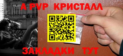 хмурый Гатчина