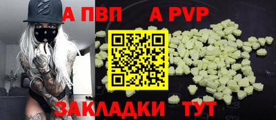 гашиш Гай