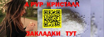 гашиш Гай
