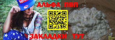 хмурый Гатчина