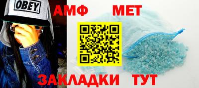 героин Гагарин