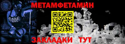 хмурый Гатчина