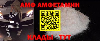 гашиш Гай