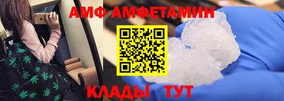 гашиш Гай
