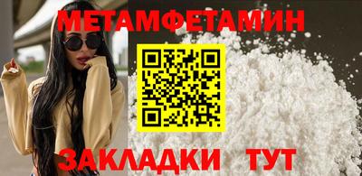 гашиш Гай