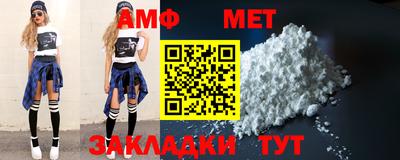 героин Гагарин