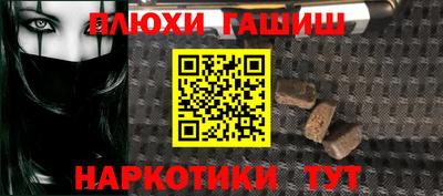 героин Гагарин