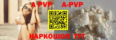героин Гагарин