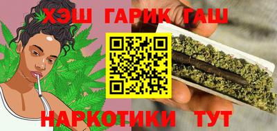 героин Гагарин