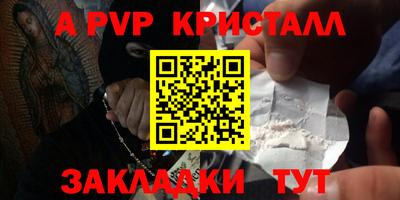 хмурый Гатчина