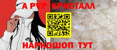 гашиш Гай